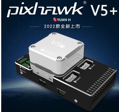 Hakrc F7 F722 V2 Se Flight Sta - đánh giá và giá Fpv Drone Esc