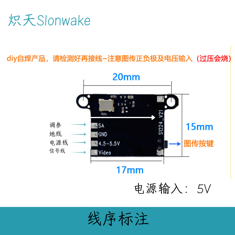 Slonwake 5.8G 48CH FPV Transmi - đánh giá và giá Fpv Drone Frame